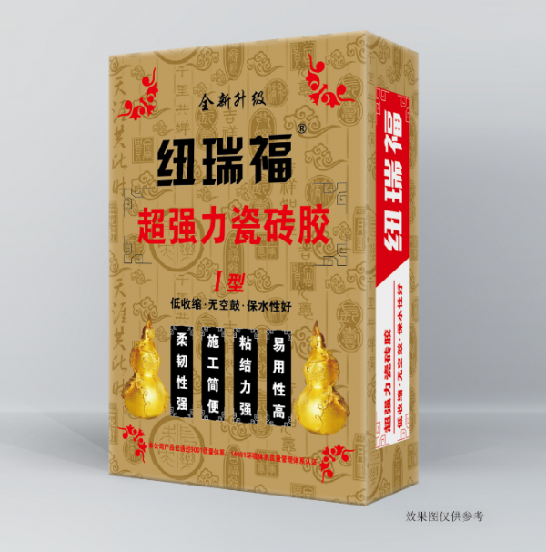 紐瑞福超強(qiáng)力瓷磚膠